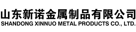 新罗隧道注浆管|新罗钢花管|新罗超前小导管|新罗无缝注浆管|新罗注浆钢花管|新罗中空注浆锚杆|新罗隧道管棚管